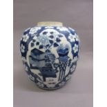 Large Chinese porcelain ginger jar painted in blue with panels of jardinières etc (minus cover)