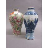 Chinese porcelain baluster form vase with all-over floral decoration, red seal mark to base, 7.