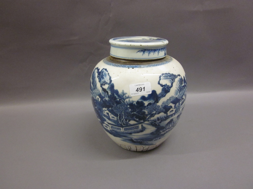 Chinese ginger jar with cover,