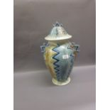 Unusual 20th Century stoneware Studio Pottery baluster form vase and cover of Art Deco design