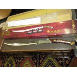 The Lord of the Rings reproduction collector's edition ' Sword of Arwen-Hadhafang ' by United