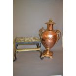 19th Century copper two handled pedestal Samovar together with a wrought iron and brass trivit