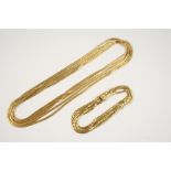 AN 18CT. GOLD FIVE STRANDED TEXTURED LINK NECKLACE with concealed clasp, 41.5cm. long, 77 grams,