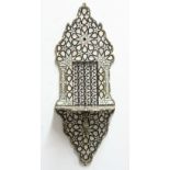 PERSIAN WALL BRACKET, a central fretwork panel surrounded by a mother of pearl and bone inlaid frame
