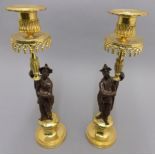 PAIR OF EMPIRE STYLE CANDLESTICKS