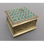 PORTUGUESE SILVER AND ENAMELLED FILIGREE BOX AND COVER