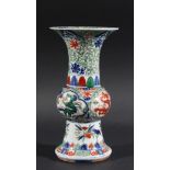 CHINESE WUCAI GU FORM VASE, Wanli style but 20th century, decorated with dragon cartouches and