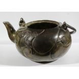 CHINESE BRONZE WINE KETTLE, of squat ovoid form and cast with dragons beneath a swing handle, cast