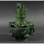 CHINESE SPINACH JADE CENSER AND COVER, the ovoid body with a pair of dragon head handles on three