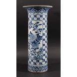 CHINESE BLUE AND WHITE SLEEVE VASE, 19th century, painted with a fisherman and his assistant, the