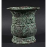 CHINESE ARCHAISTIC BRONZE VESSEL, Zhou style, of swollen baluster form with a band of scrolling