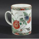 CHINESE FAMILLE ROSE TANKARD, later 18th century, enamelled with flowers and insects, height 14.5cm