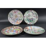 FOUR CHINESE EXPORT PLATES, probably late 18th century, enamelled in the famille rose palette with