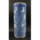 CHINESE BLUE AND WHITE UMBRELLA STAND, of cylindrical form painted with flowering prunus, height