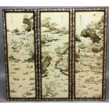 SET OF SIX CHINESE HARDWOOD AND EMBROIDERED SCREENS, the frames inset with mother of pearl