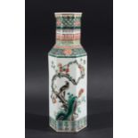 CHINESE FAMILLE VERTE VASE, the hexagonal body enamelled with crows in prunus growing from rocks