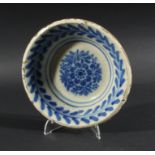 Delft Bowl