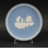 Wedgwood Plate - Moon Landing