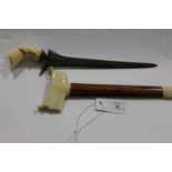 A KRIS WITH IVORY MOUNTS. A Kris from C1930-40's, brought back after WW11 by an Army Officer. The