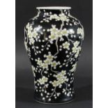Chinese Famille Noir Baluster Vase