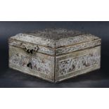 PERSIAN CAMPHOUR WOOD, BRASS AND INLAID CASKET, 19th century, inlaid with silver and copper with