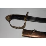 AN 1805 FLANK OFFICERS SWORD. An 1805 pattern Flank Officers sword with the scabbard throat, bearing