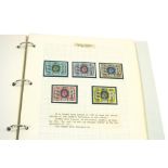 GREAT BRITAIN STAMPS - ALBUMS 9 albums of Great Britain Decimal Mint Issues and First Day Covers