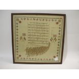 FRAMED MILITARY HANDKERCHIEF a handkerchief titled It's a long way to Tipperary, with Military