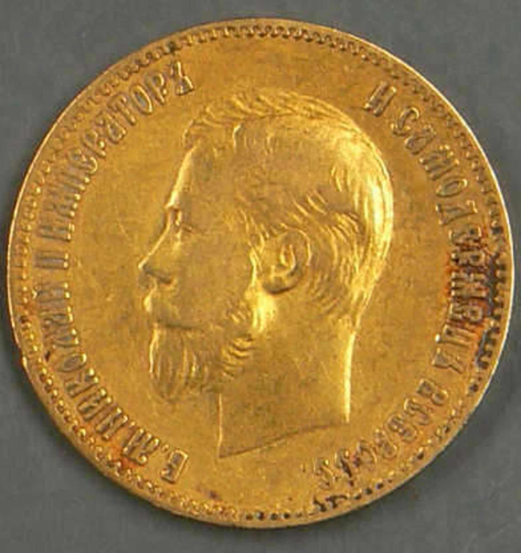 Russland 1901, 10.- Rubel - Goldmünze, "Nikolaus II.". Erhaltung: ss. Russia 1901, 10.- ruble - gold