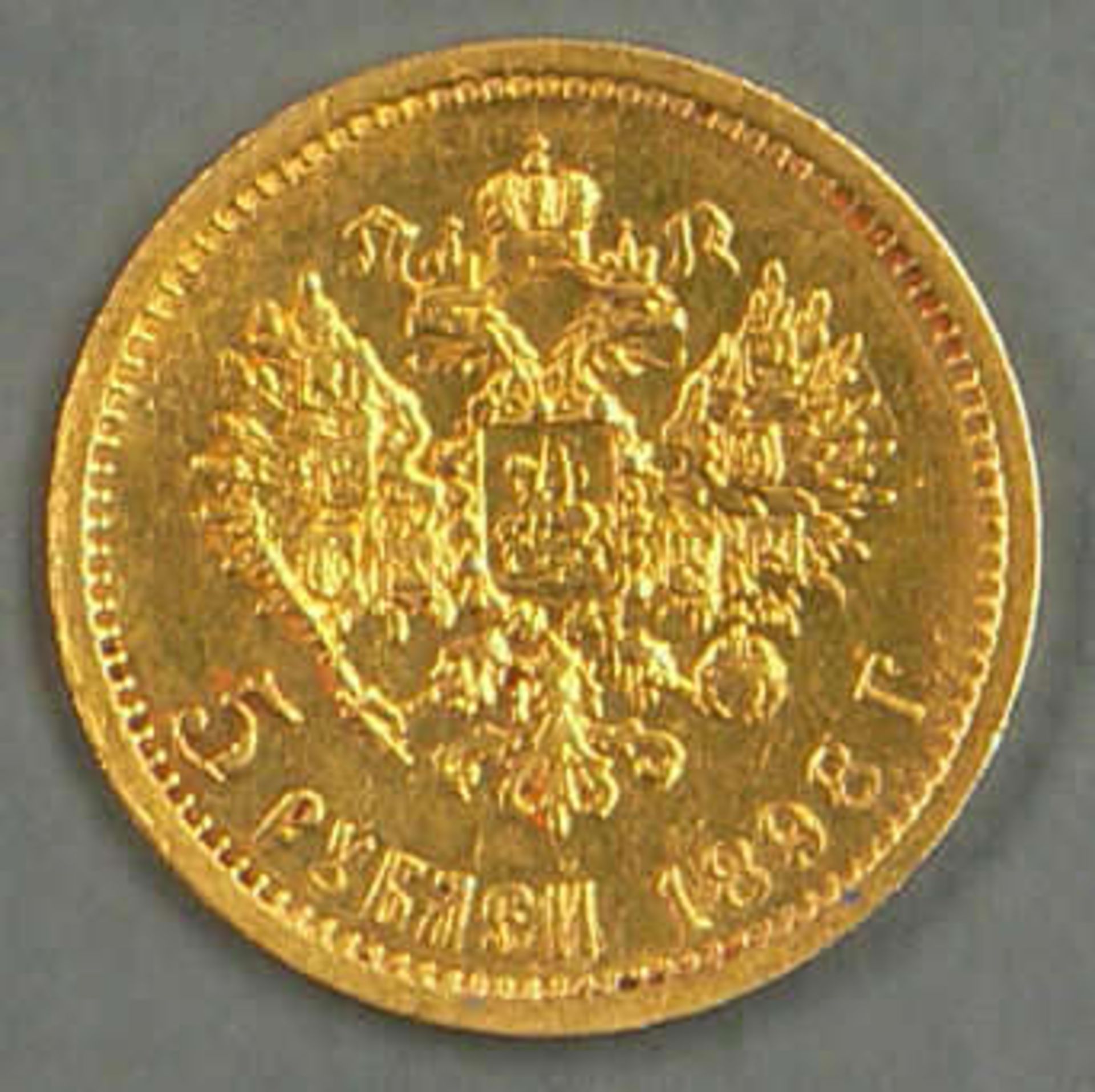 Russland 1898, 5 Rubel - Goldmünze "Nikolaus II.". 3,87g fein. Erhaltung: ss-vz. Russia 1898, 5 - Bild 2 aus 2