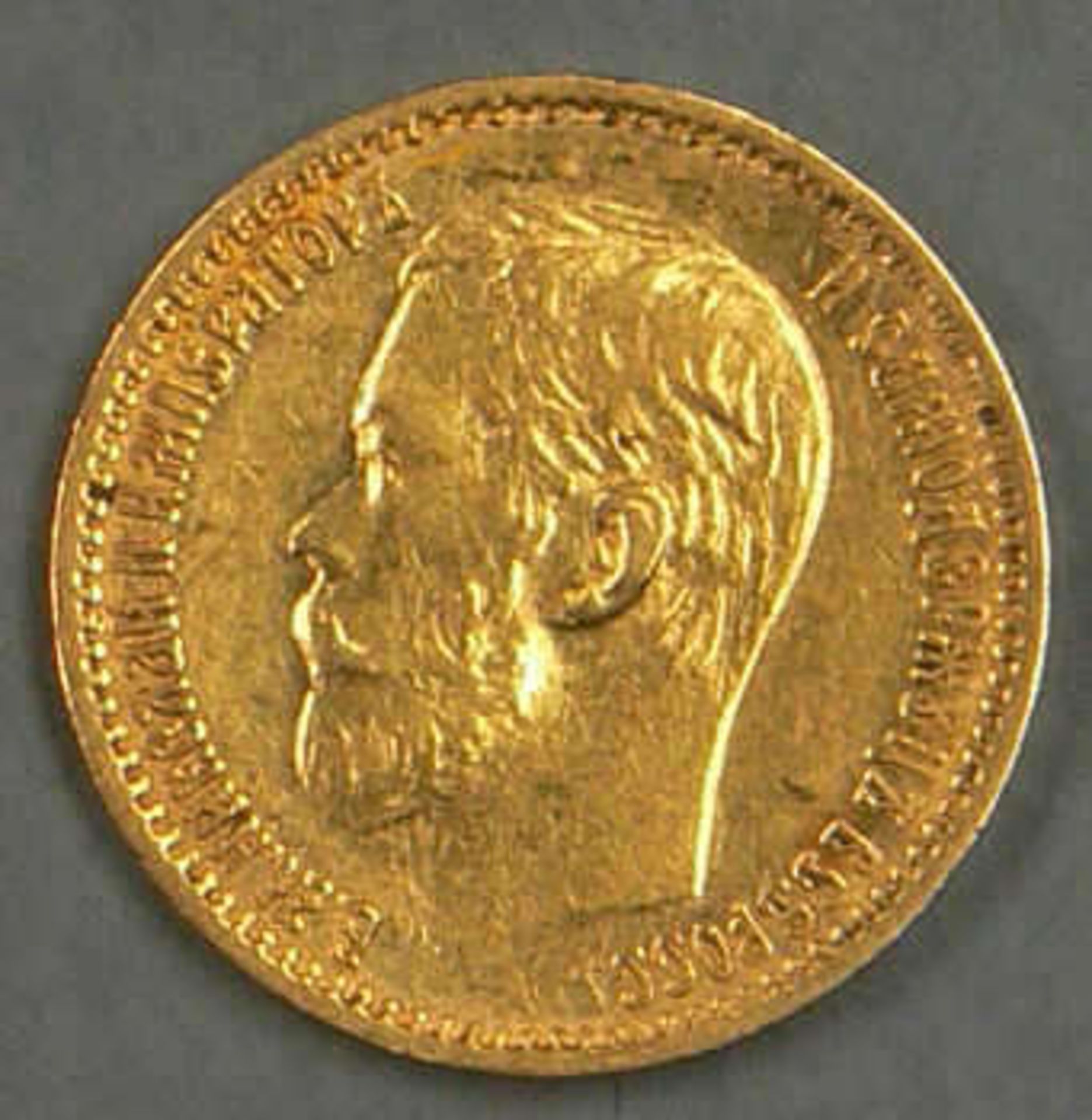 Russland 1898, 5 Rubel - Goldmünze "Nikolaus II.". 3,87g fein. Erhaltung: ss-vz. Russia 1898, 5