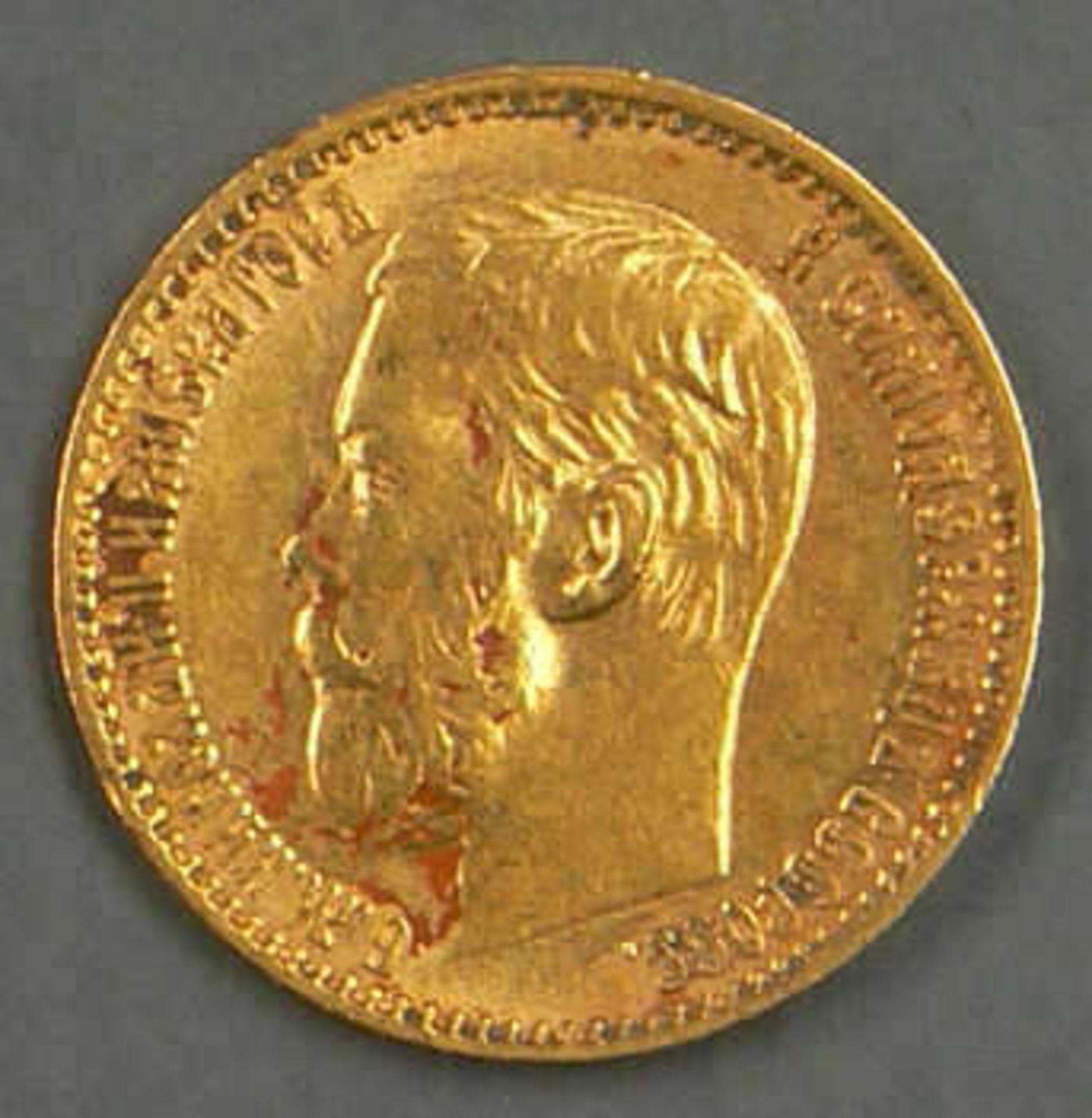 Russland 1899, 5.- Rubel - Goldmünze "Nikolaus II:". Gewicht: ca. 3,87 g fein. Erhaltung: ss - vz.