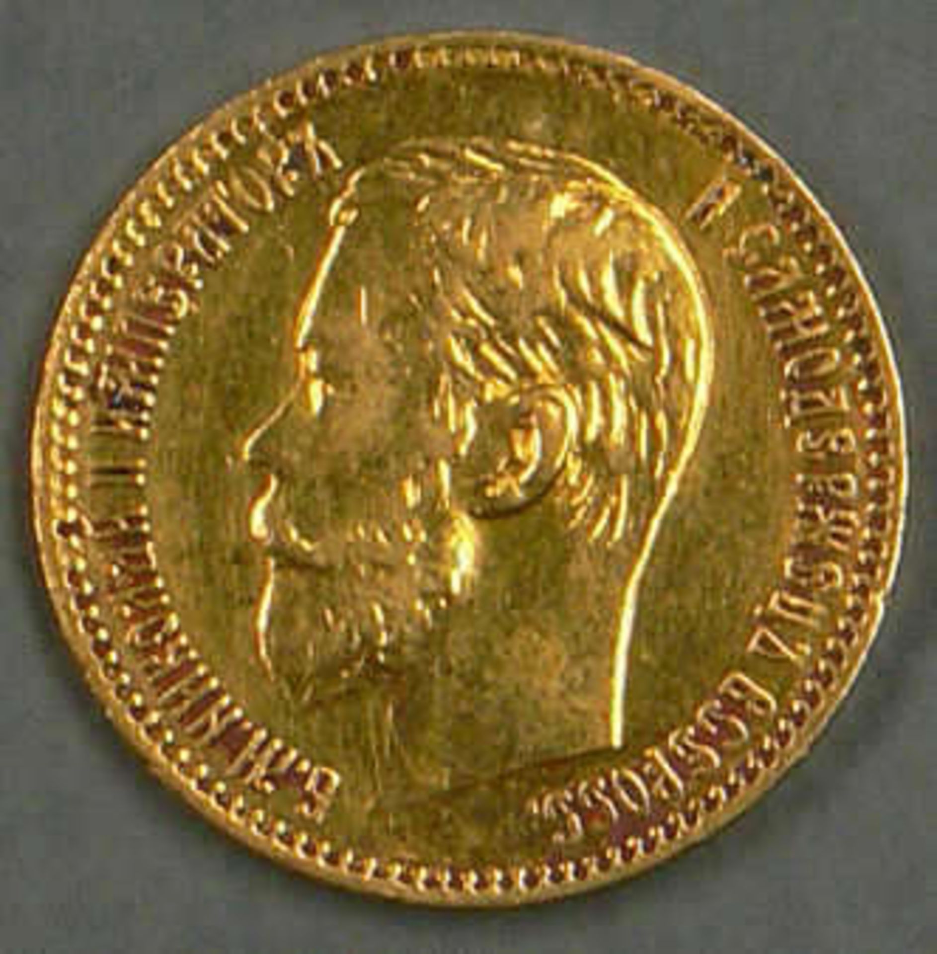 Russland 1898, 5 Rubel - Goldmünze "Nikolaus II.". 3,87g fein. Erhaltung: ss-vz. Russia 1898, 5