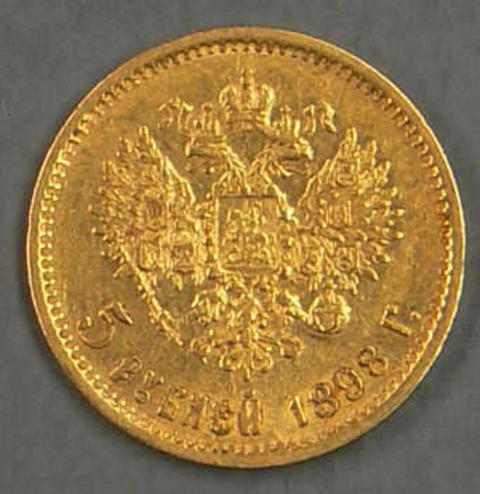 Russland 1898, 5 Rubel - Goldmünze "Nikolaus II.". 3,87g fein. Erhaltung: ss-vz. Russia 1898, 5 - Bild 2 aus 2