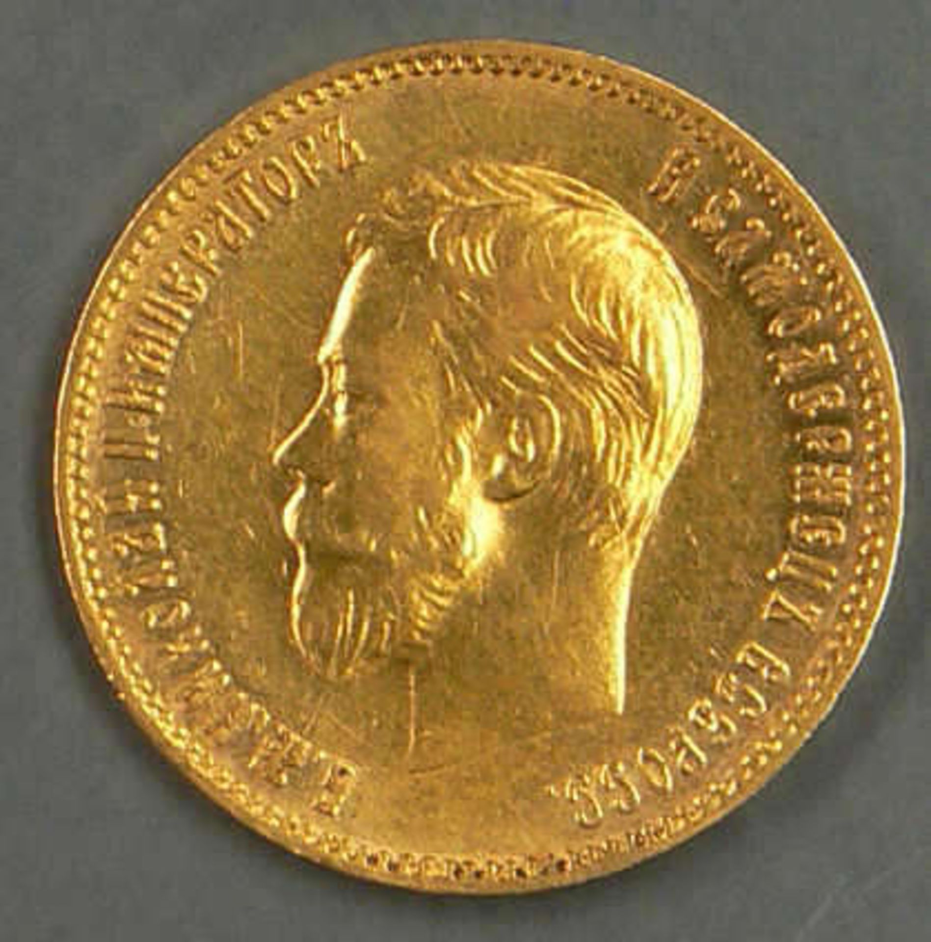 Russland 1903, 10 Rubel - Goldmünze "Nikolaus II.". 7,74 g fein. Erhaltung: vz. Russia 1903, 10