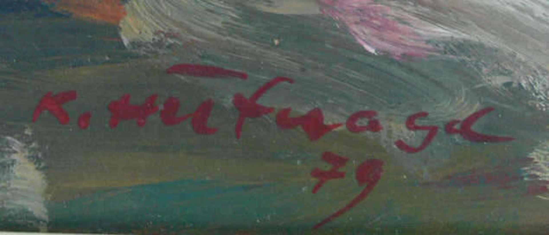 Karl Hufnagel 1906-1995 Harthausen, Ölgemälde auf Malkarton "Sommerblumenstrauß" im Rahmen. Maße: - Bild 2 aus 2