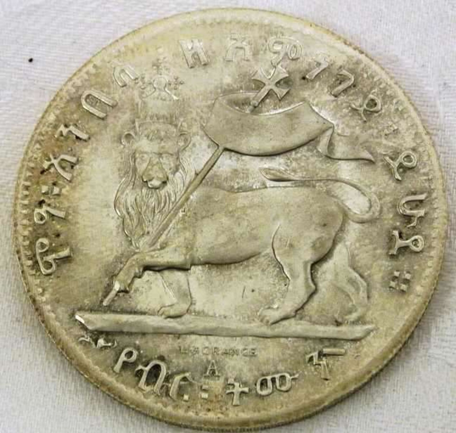 Äthopien, 1 Bisr, 1887-1889, Largrange, Silber
