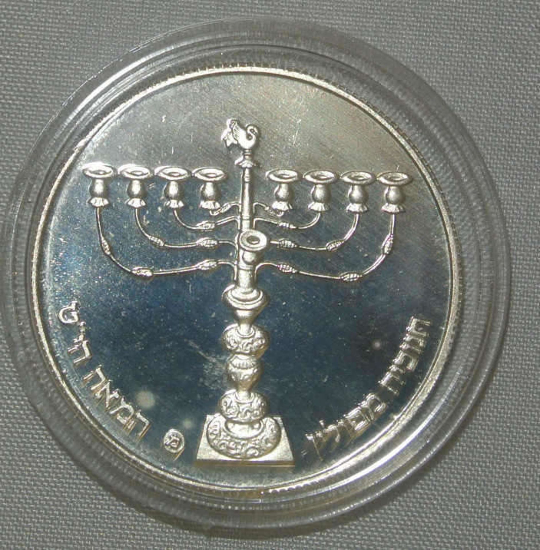 Israel Silbermünze, 1 Schekel 1981, Hannuka Polen, Erhaltung: Proof, im Folder - Bild 2 aus 2