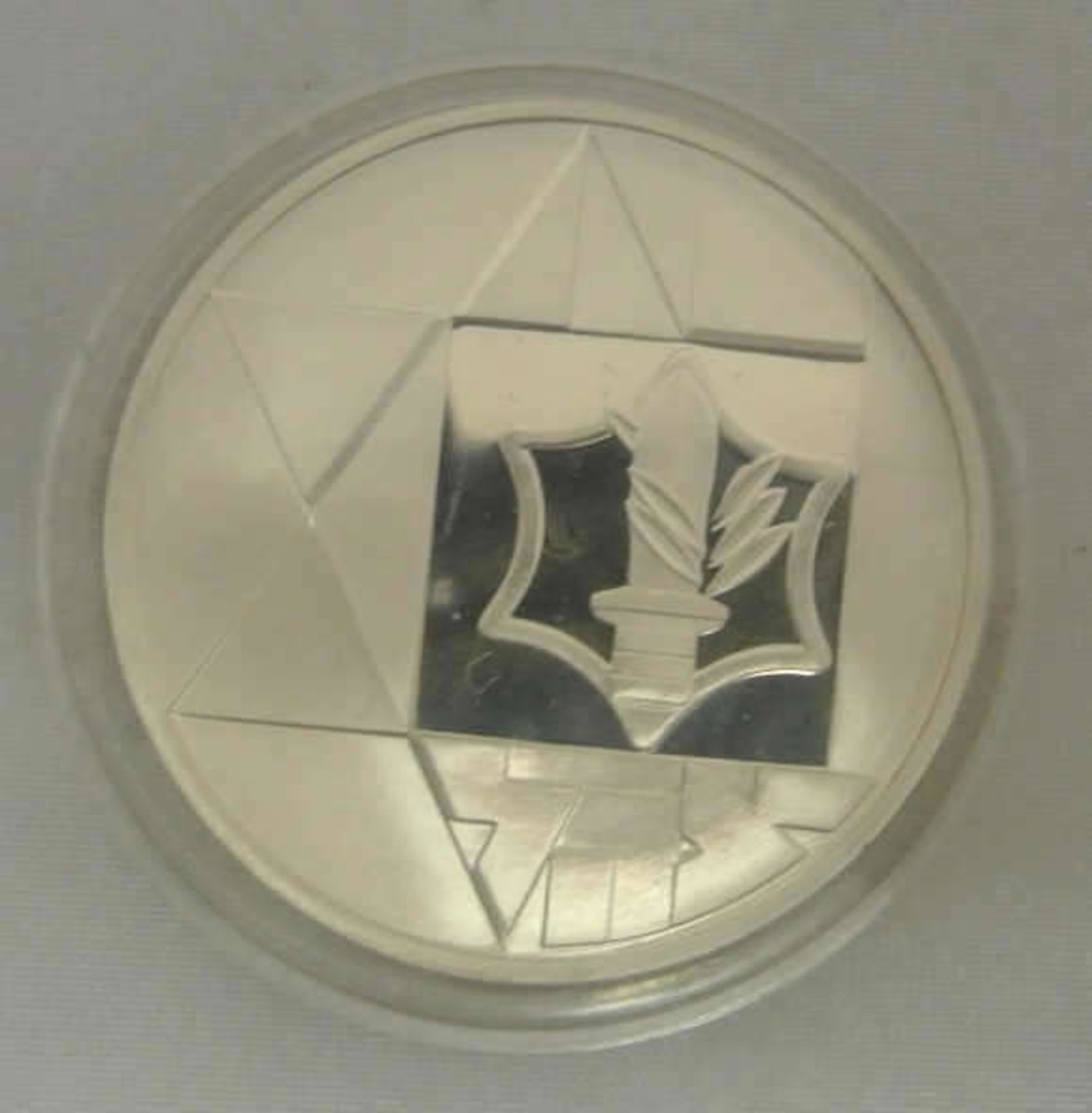 Israel, Silbermünze, 2 Sheqalim 1983, Proof Coin. In Original Box mit Garantiekarte. - Bild 2 aus 2