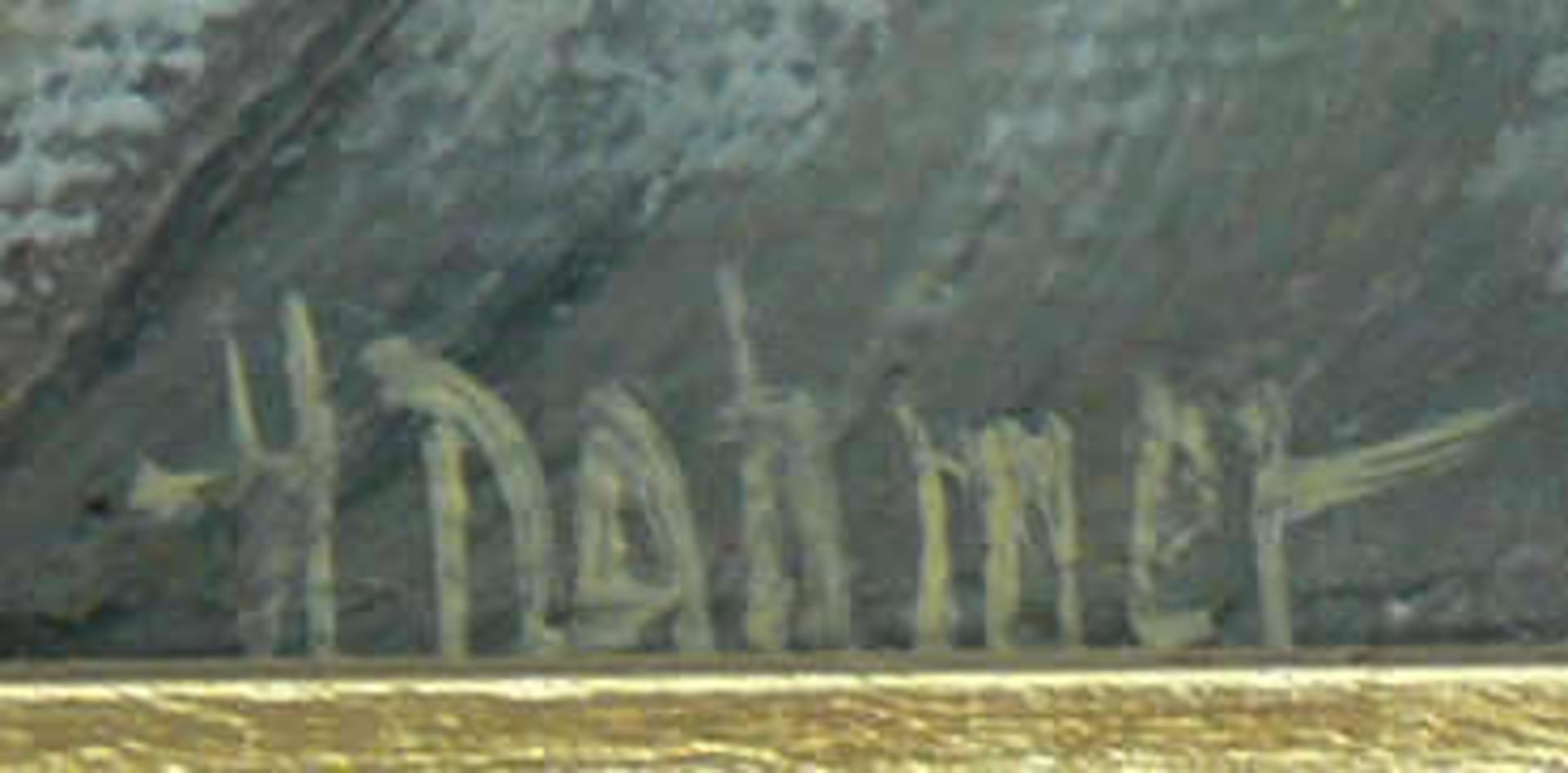 Dahmer, Ölgemälde, "Dorfstrasse mit Wasserlauf", Maße: Höhe ca. 25 cm, Breite ca. 19 cm - Bild 2 aus 2