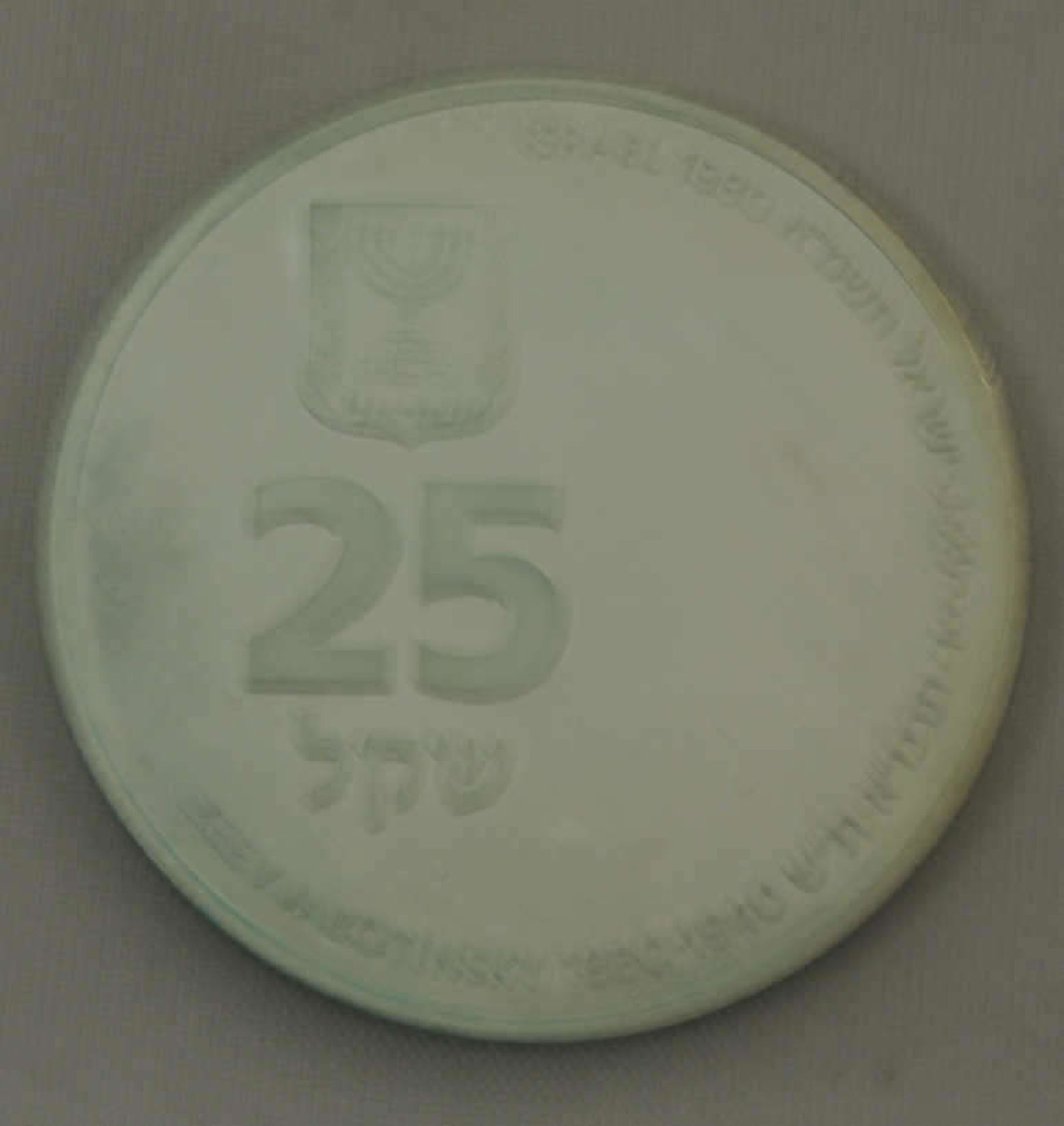 Israel Silbermünze, 25 Schekel, 1980 Zeev Jabotinsky Centenary im Folder, 900er Silber, 26 gr