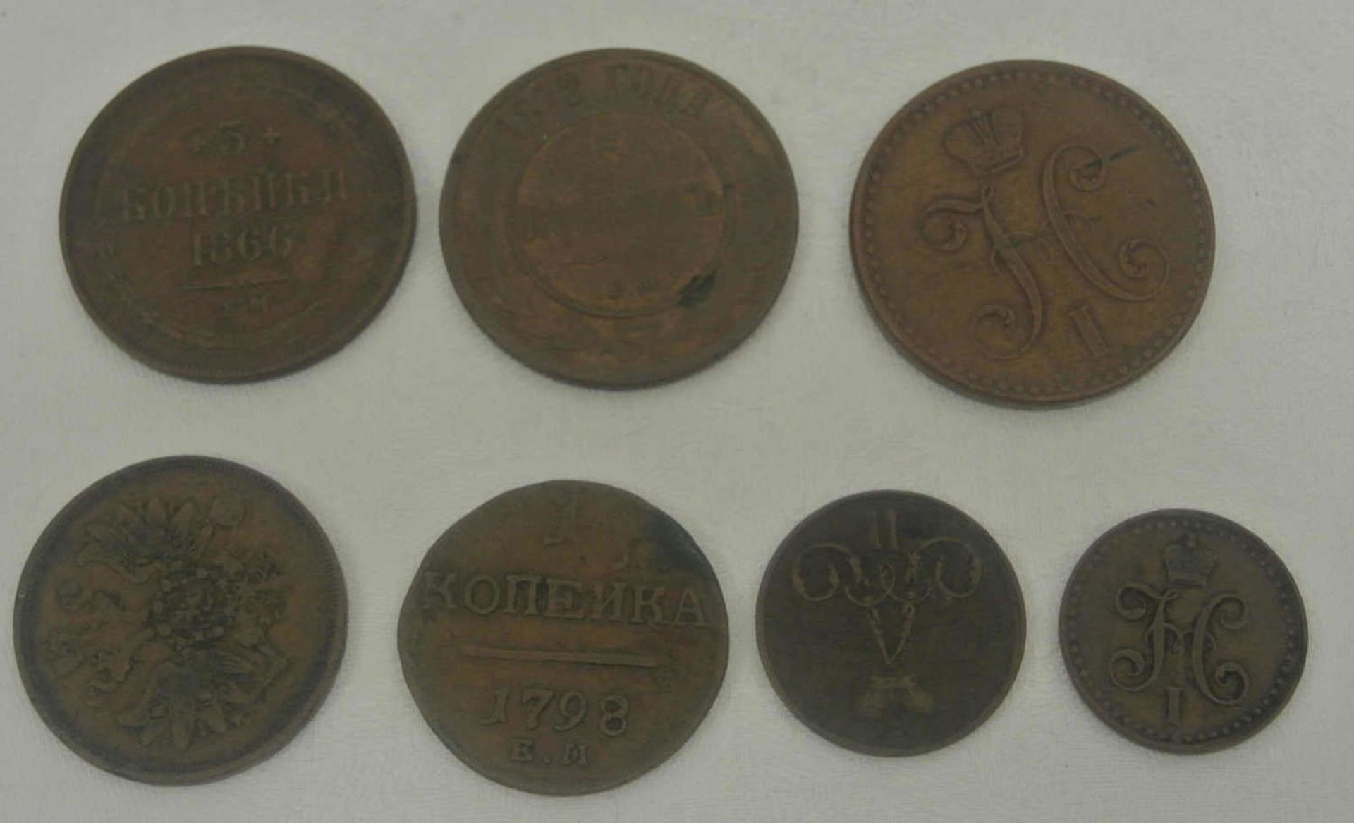 Lot Russland Münzen, Kaiserreich ab 1798, insgesamt 7 Stück. Besichtigung empfohlen. - Bild 2 aus 2