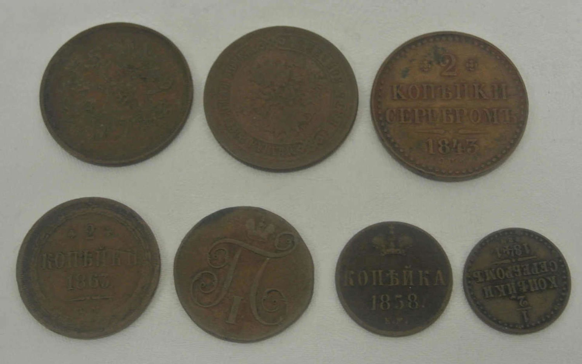 Lot Russland Münzen, Kaiserreich ab 1798, insgesamt 7 Stück. Besichtigung empfohlen.