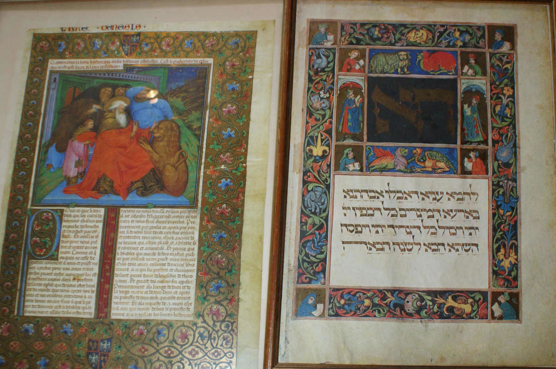 2 Drucke in lateinischer und arabischer Schrift, sakrale Dokumente, Lateinisch: Höhe ca 43 cm,