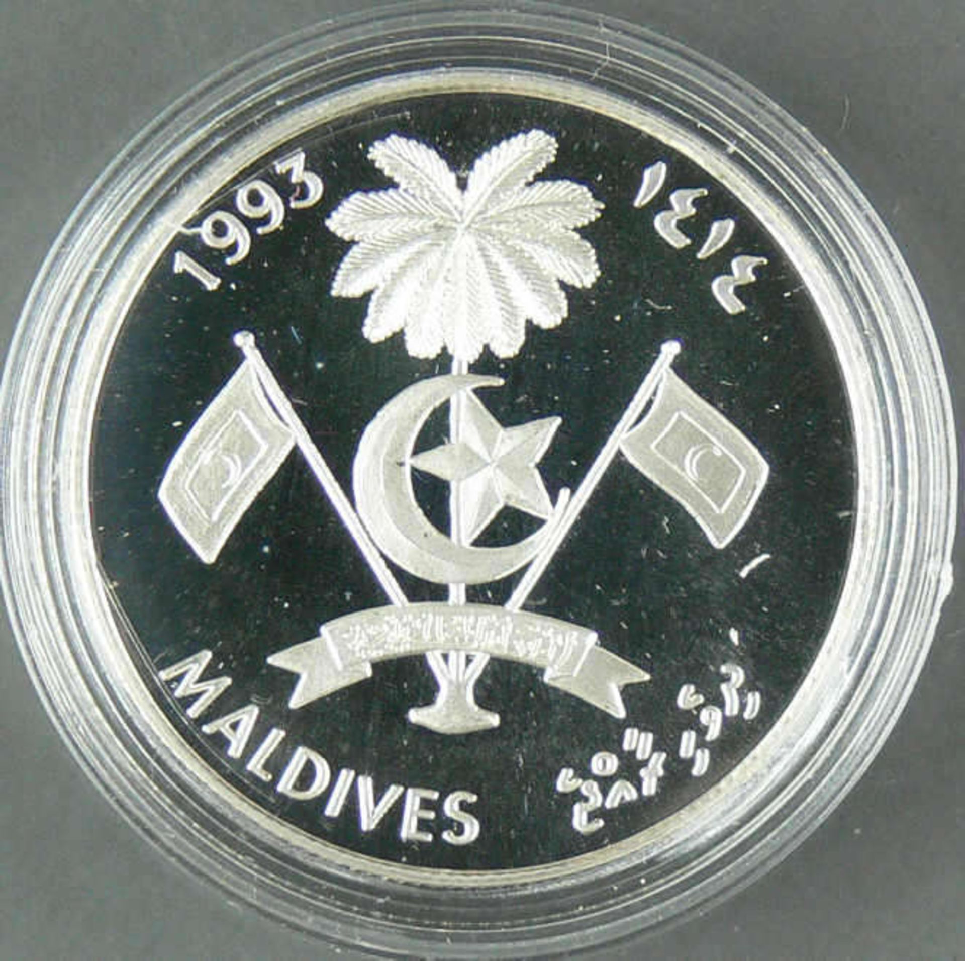 Malediven 1993, 100 Rufiyaa - Silbermünze "Cutty Sark", Silber 500, Gewicht: 10 g, Durchmesser: 30 - Image 2 of 3