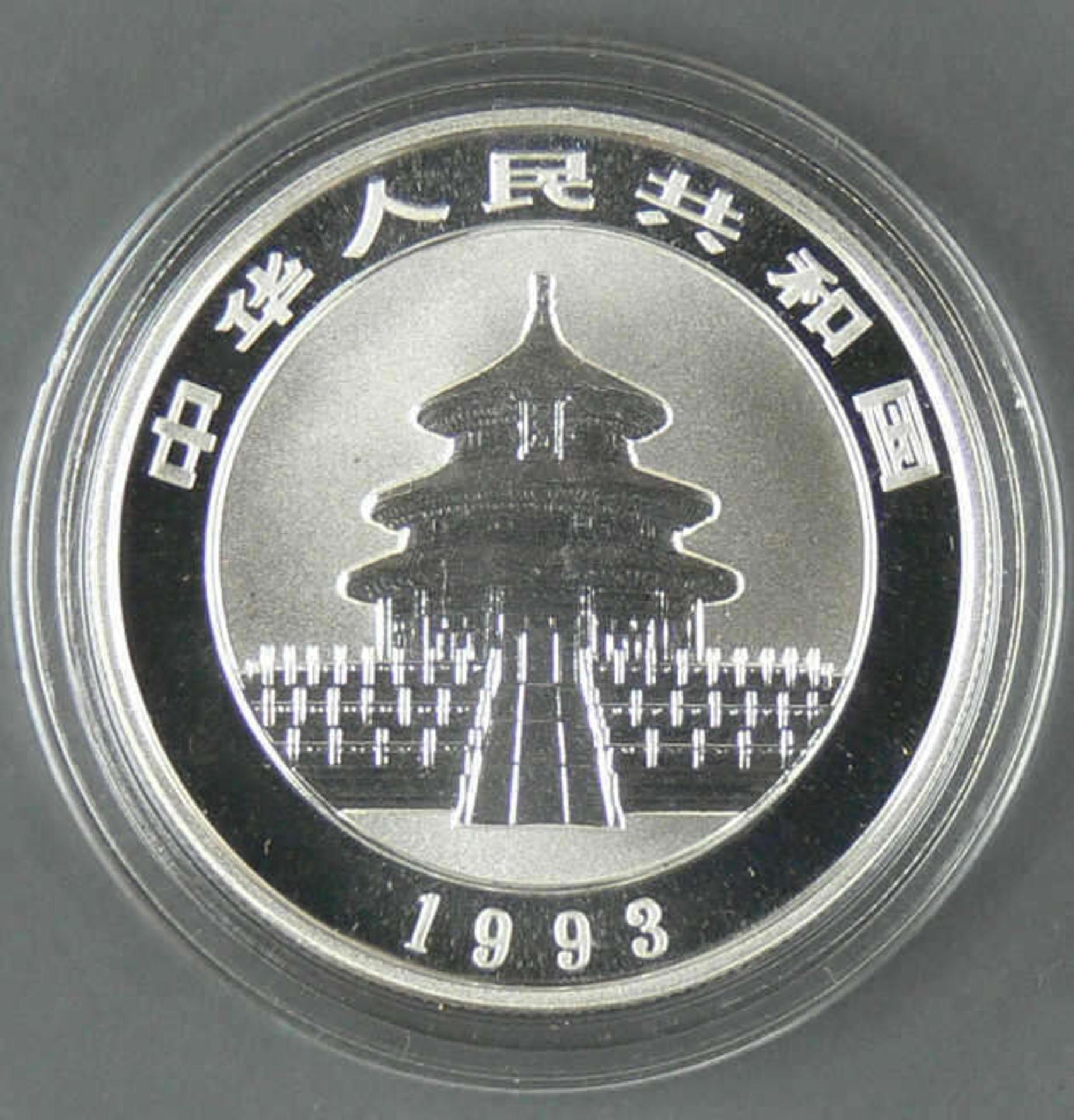 China 1993, 5.- Yuan - Silbermünze "Panda". Gewicht: 1/2 oz. Silber 999. In Kapsel mit Zertifikat. - Bild 2 aus 2