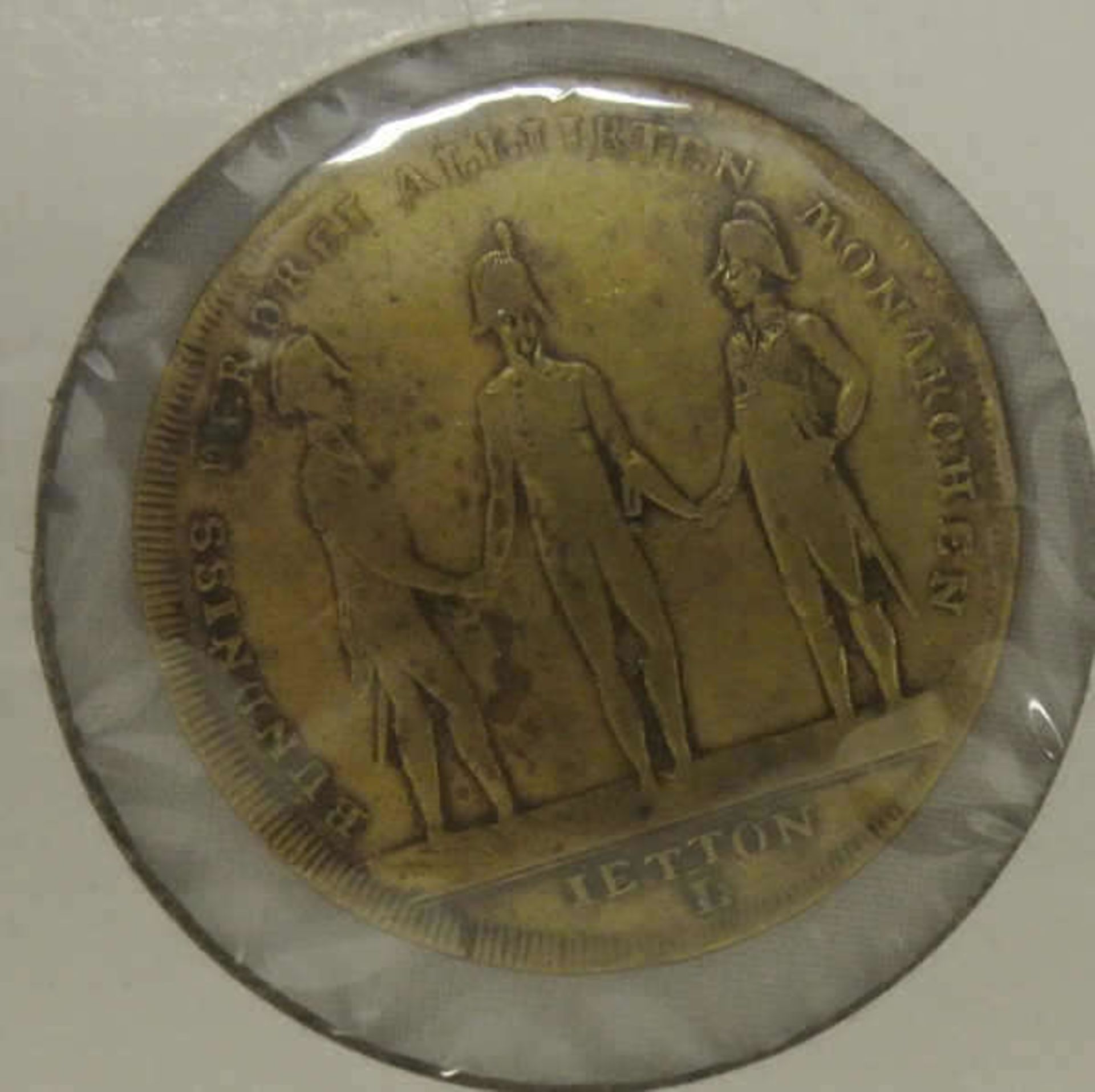 Medaille / Jeton Hanau 1813, Messing (von Lauer) a.d. letzte Schlacht der Aliierten gegen die