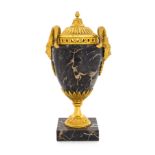 A Louis XVI Style Gilt Bronze Mounted Marble Urn Height 10 5/8 inches.