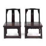 A Pair of Chinese Child's Chairs Height 24 1/8 inches.