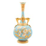 A Royal Worcester Porcelain Vase Height 11 1/4 inches.